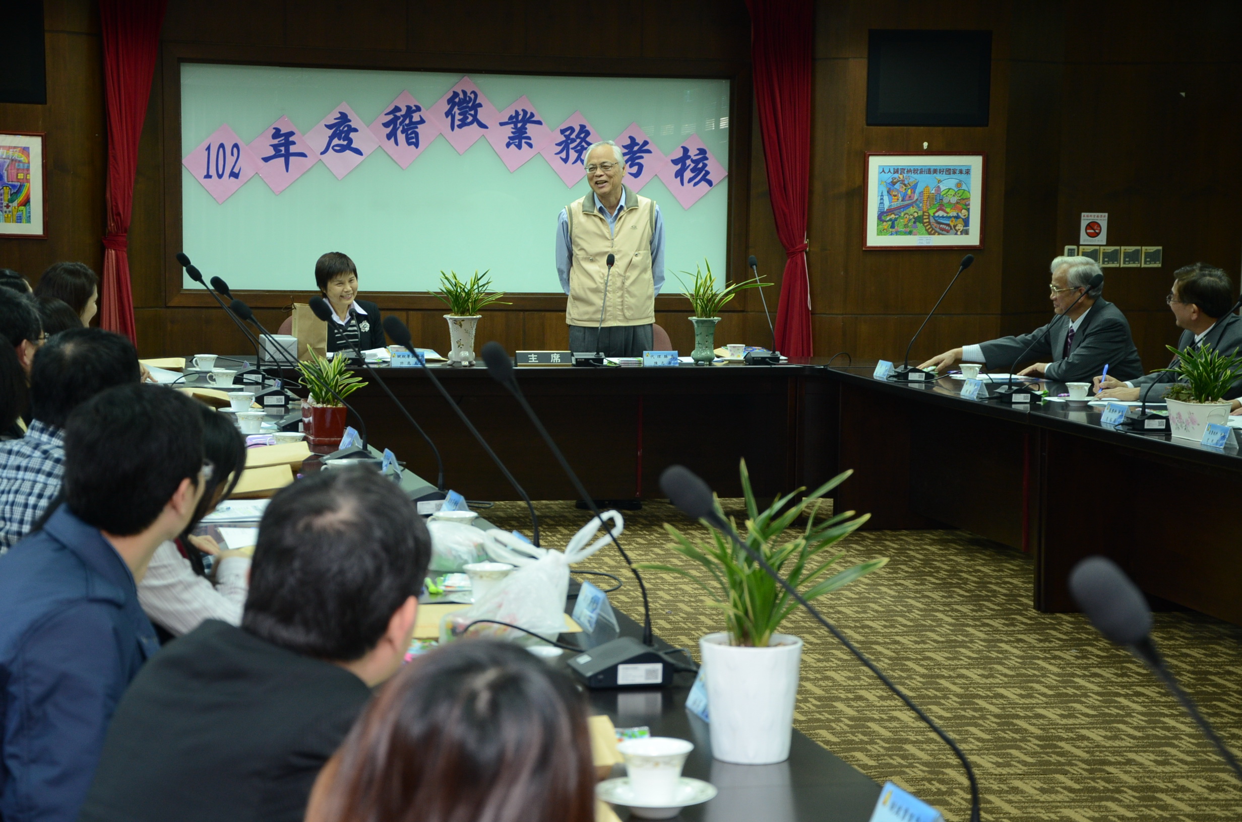 圖片-稅捐稽徵機關稽徵業務考核  盼稽徵業務更精進