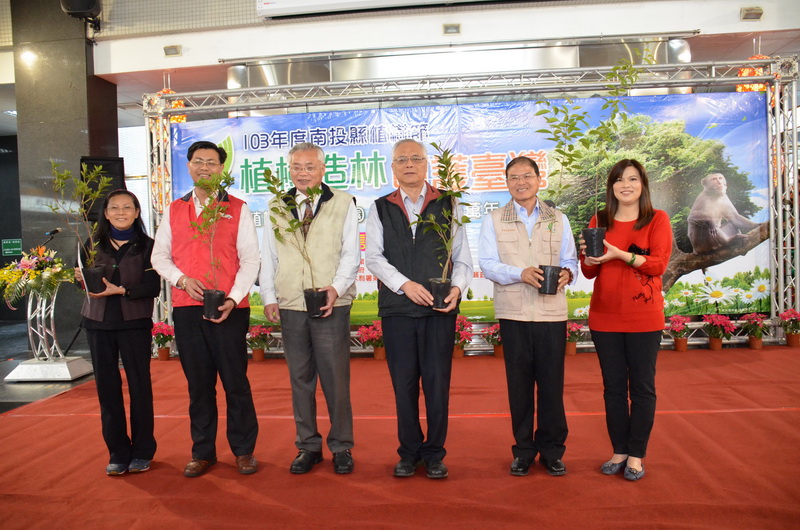 圖片-植樹造林護台灣  南投縣植樹節活動3月8日水里登場