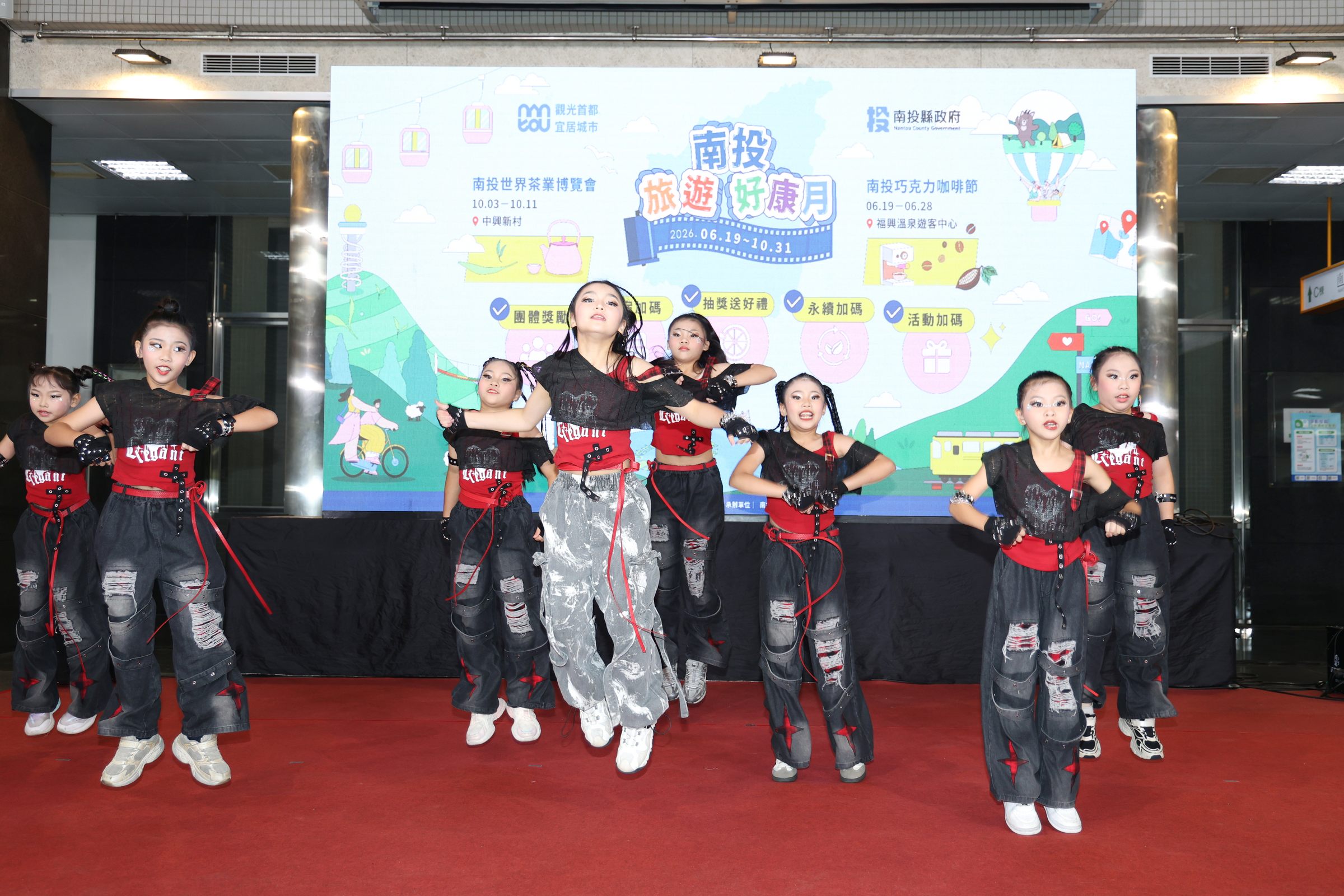相關圖片1-力拚永續觀光！  「南投旅遊好康月」豪擲千萬獎勵 最大獎雙B電動車