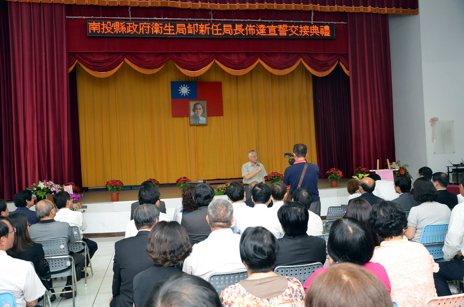 圖片-黃昭郎接任衛生局長  2日舉行佈達宣誓典禮