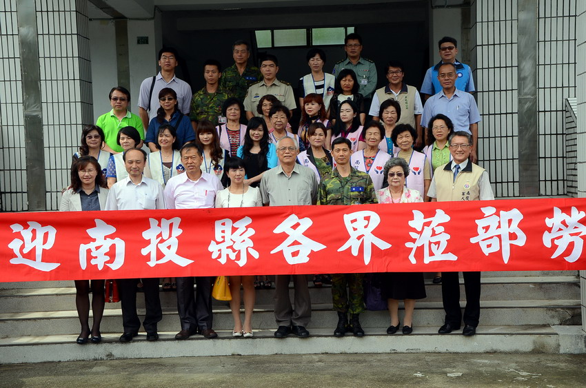 圖片-端午節將近  本縣各界組成敬軍團前往後備指揮部、兵整中心慰問