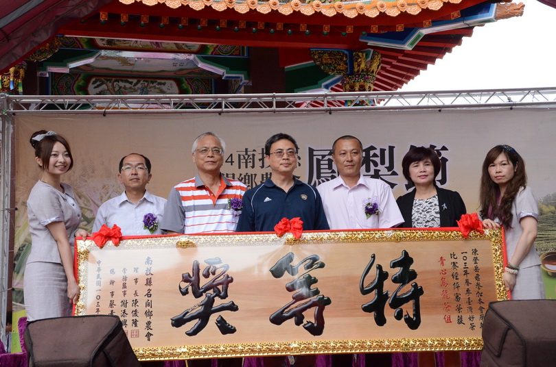 圖片-鳯梨荔枝節開幕　歡迎民眾採購