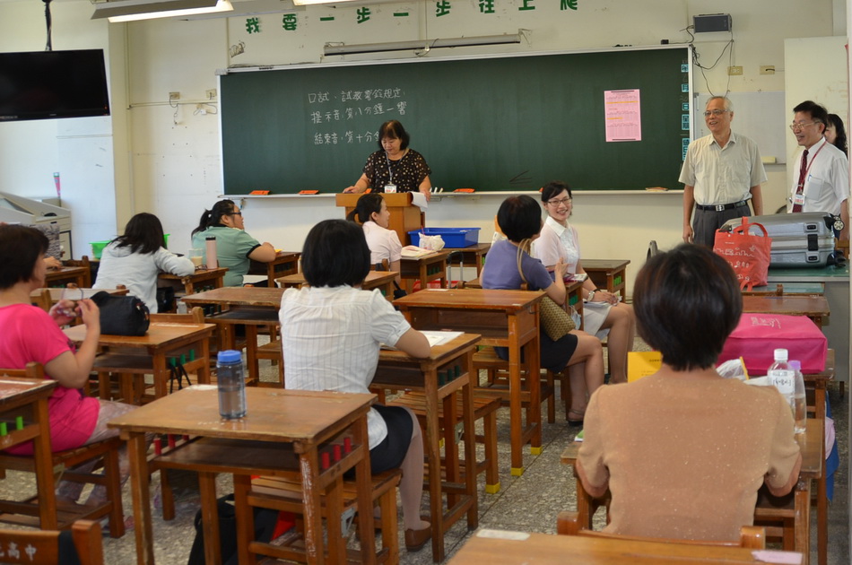 圖片-本縣國中103學年度教師聯合甄選26日進行複試