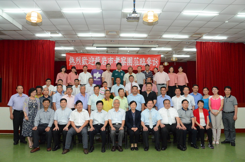 圖片-陳代理縣長歡迎福建省龍岩市蒞臨鹿谷農會參訪