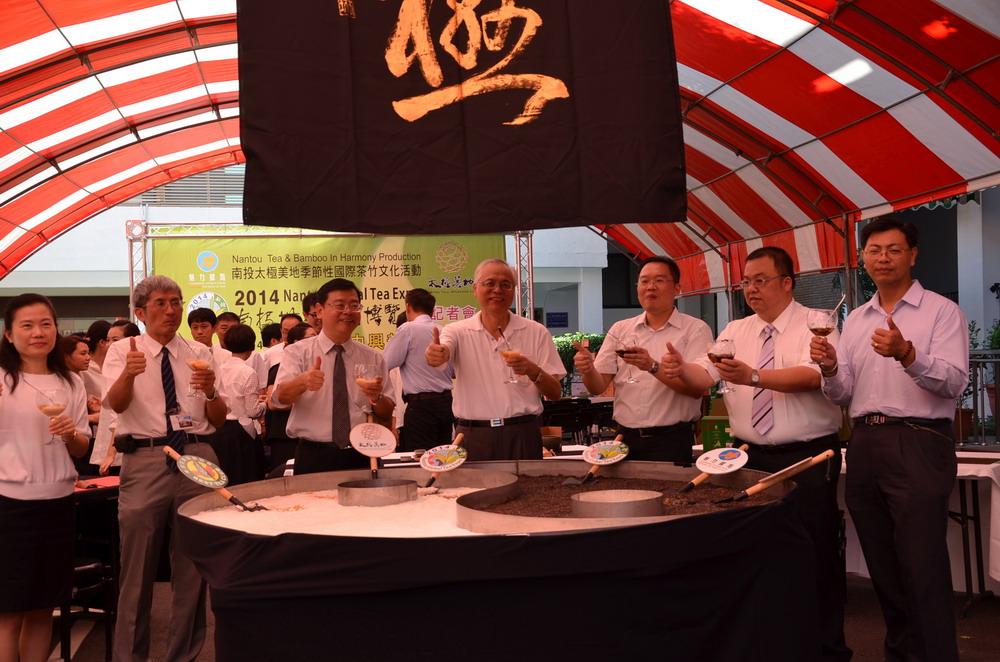 圖片-南投茶博周末展開  邀民眾找茶趣