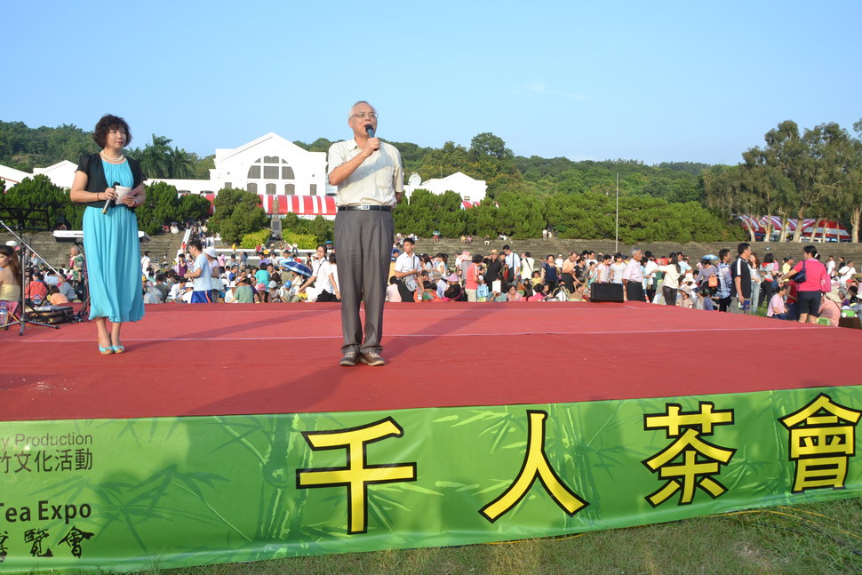 圖片-千人茶會 450席各國茶席 吸引近3千人品茗場面壯觀