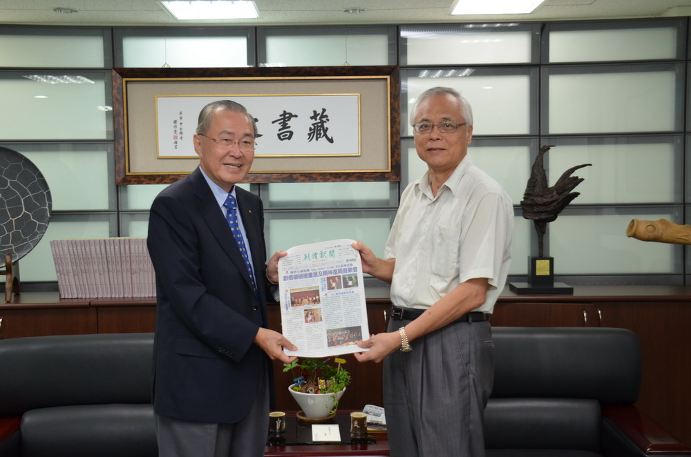 相關圖片1-台灣創價學會拜會縣府  陳代縣長肯定災區精神復興活動貢獻