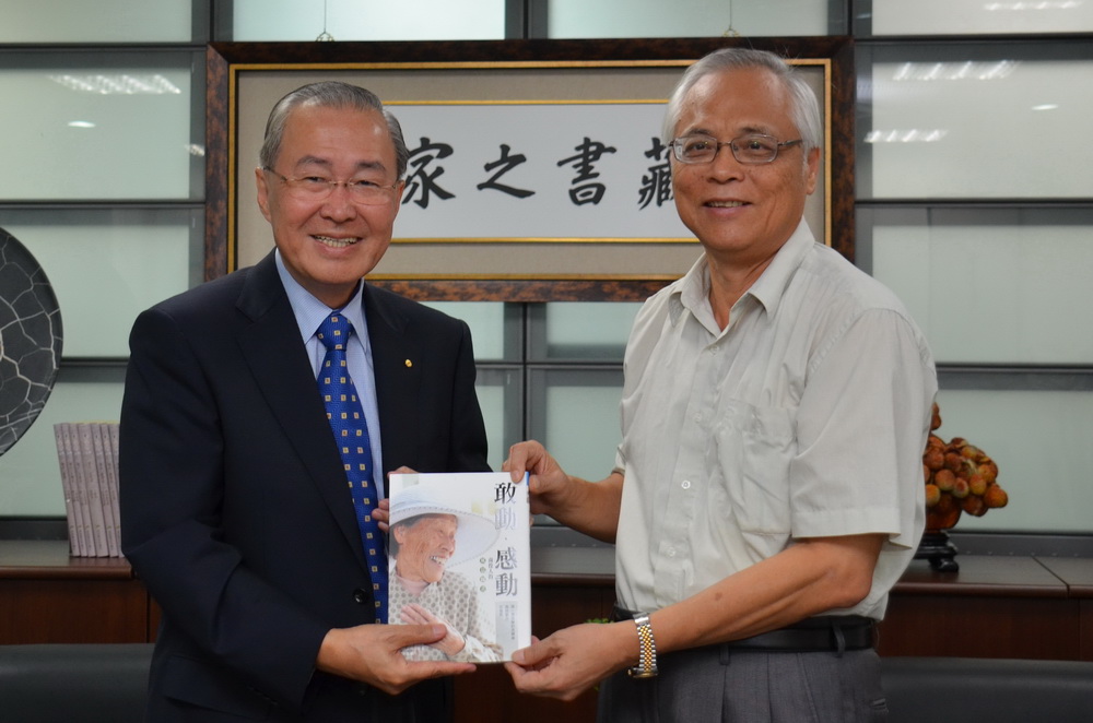 相關圖片2-台灣創價學會拜會縣府  陳代縣長肯定災區精神復興活動貢獻