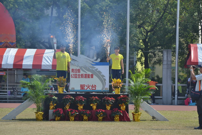 相關圖片3-第62屆南投縣運盛大開幕 萬人米食飄香