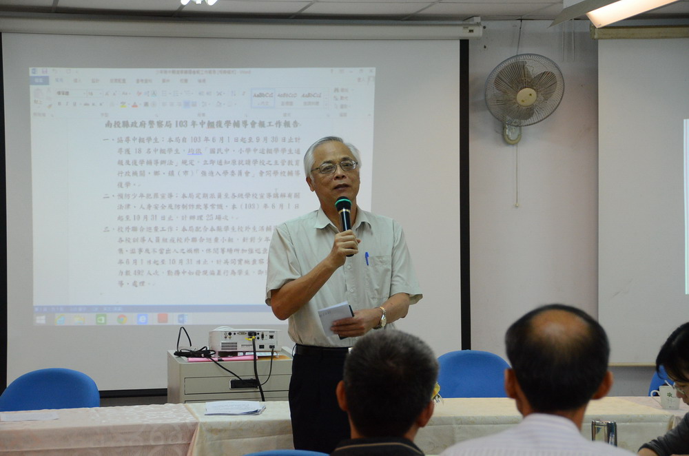 圖片-中輟生督導聯繫會報  陳代縣長到場勉勵