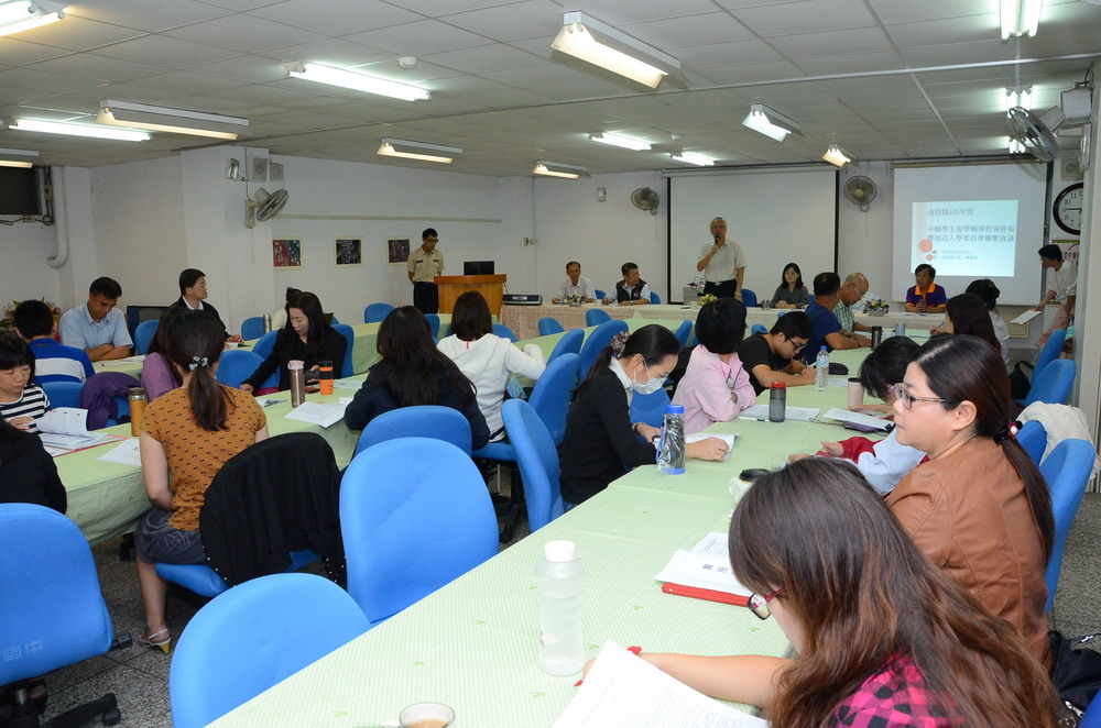 相關圖片1-中輟生督導聯繫會報  陳代縣長到場勉勵