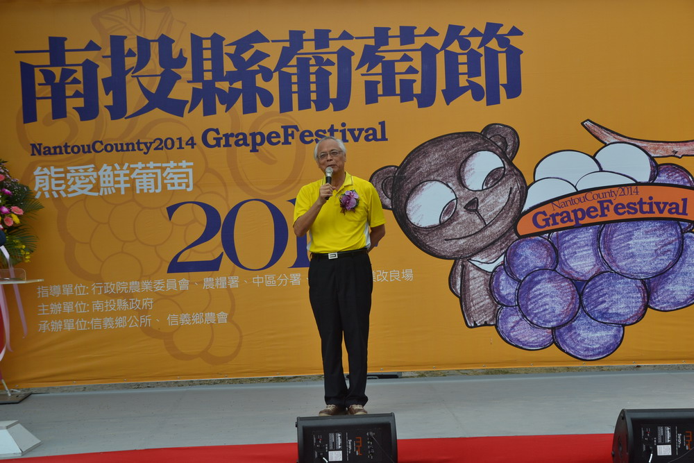 相關圖片2-南投縣2014葡萄節登場 千人彩繪場面盛大