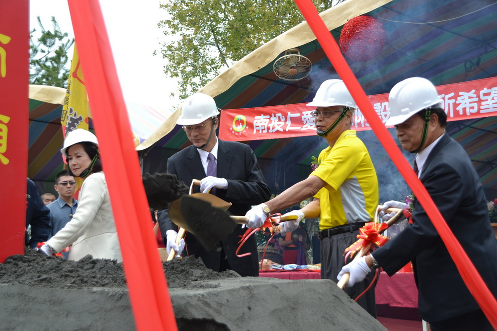 圖片-南投仁愛之家兒童館15日開工 吳副總統蒞臨動土典禮