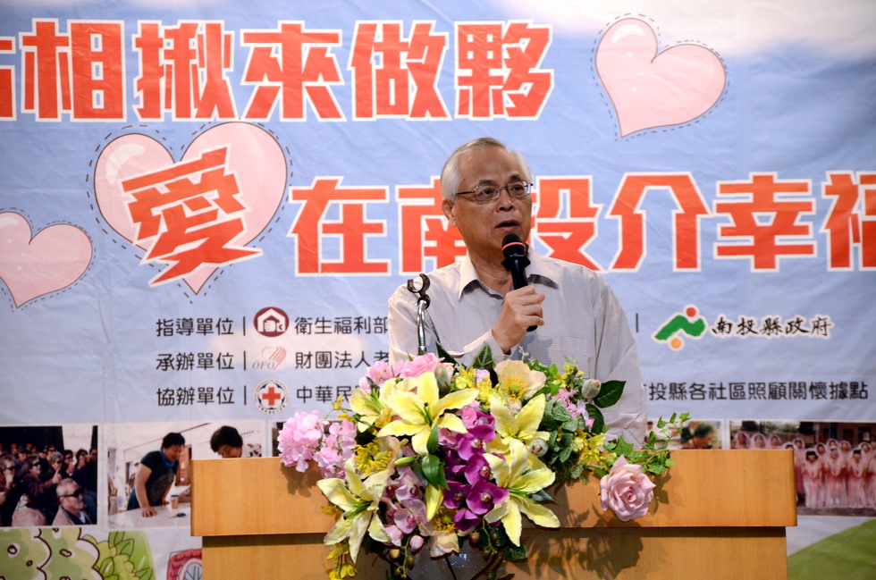 圖片-社區照顧關懷據點成果展  阿公阿嬤秀活力