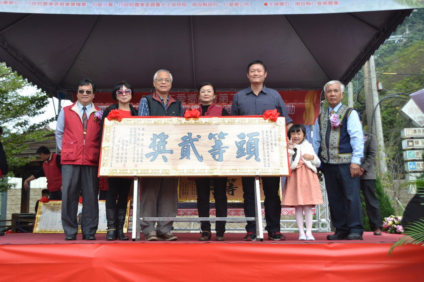相關圖片1-仁愛農會發表朱鵲紅茶吸睛 特等高冷茶王林吉常奪冠