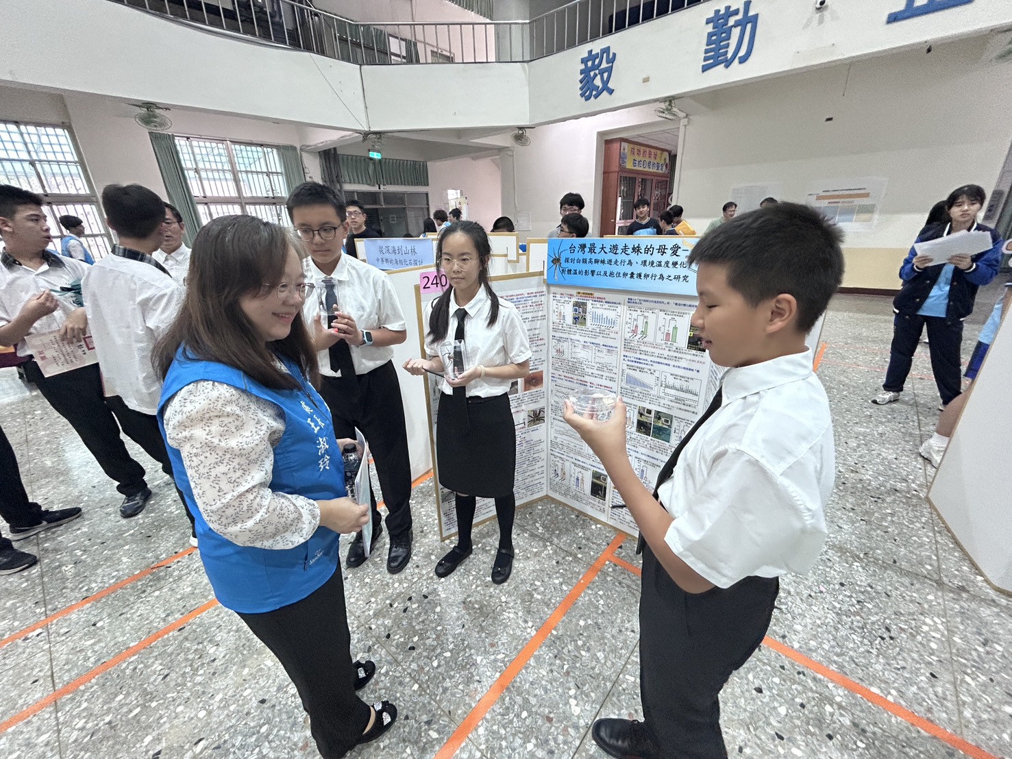 相關圖片4-南投縣第66屆科展頒獎典禮