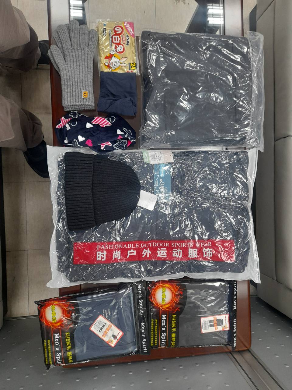 相關圖片2-縣政府春節前夕寒冬送暖   關懷遊民過好年