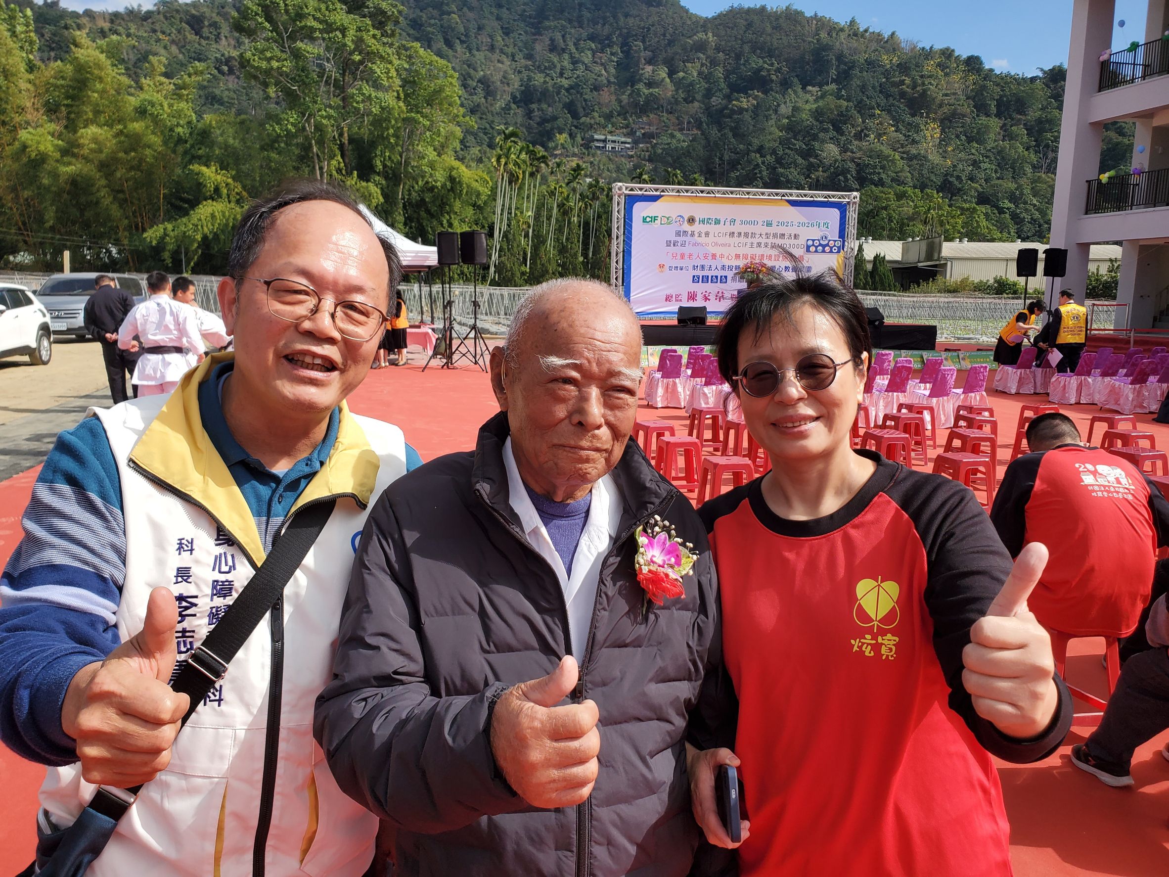 相關圖片3-國際獅子會300D-2區群獅助力炫寬愛心教養家園新建院區  造福孩子無障礙新環境