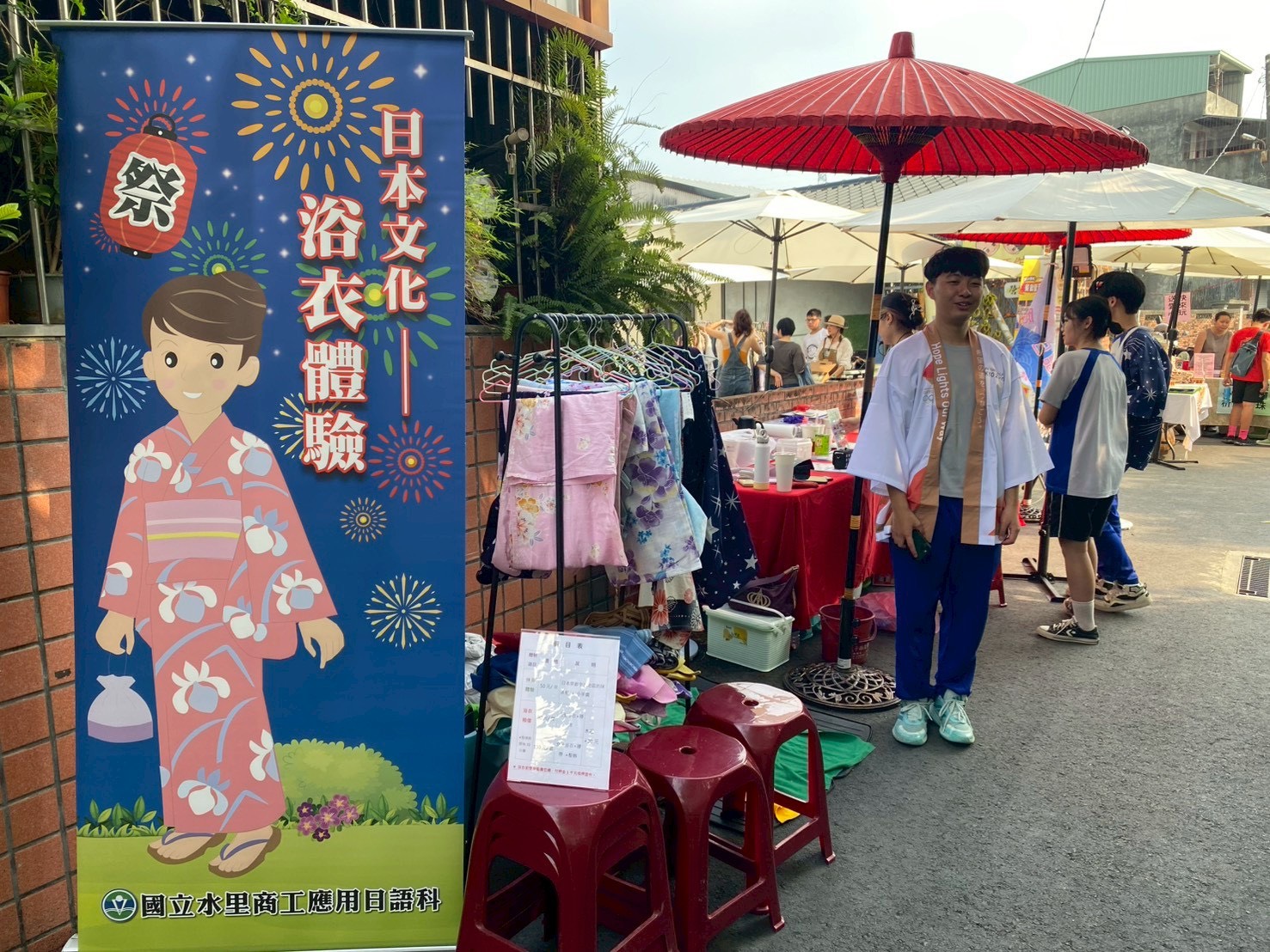 相關圖片2-青年首度攜手社區與校園  名間風味餐桌溫暖上桌