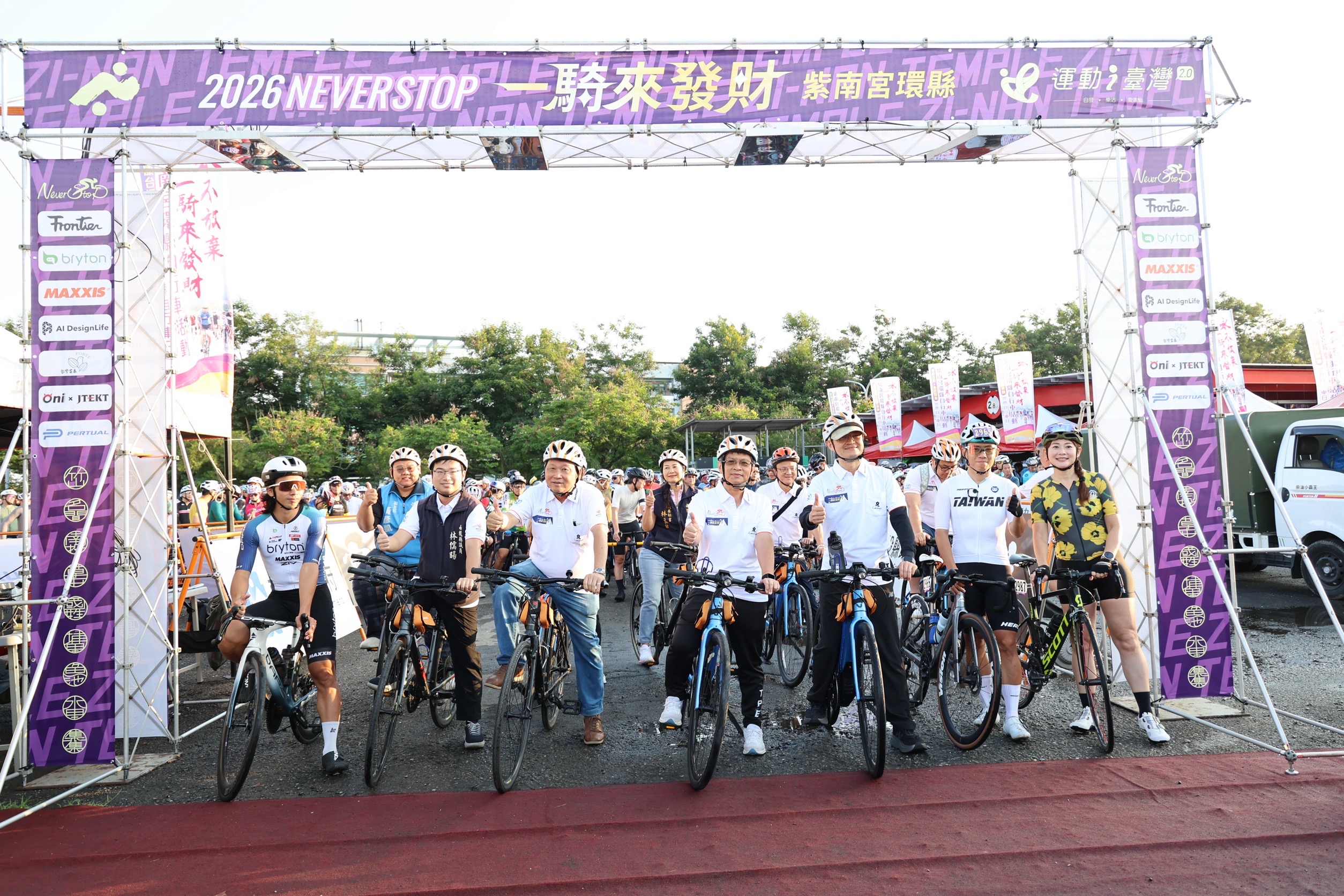 圖片-第14屆紫南宮環縣99.9K自行車挑戰活動登場 3千名國內外車友同場飆速