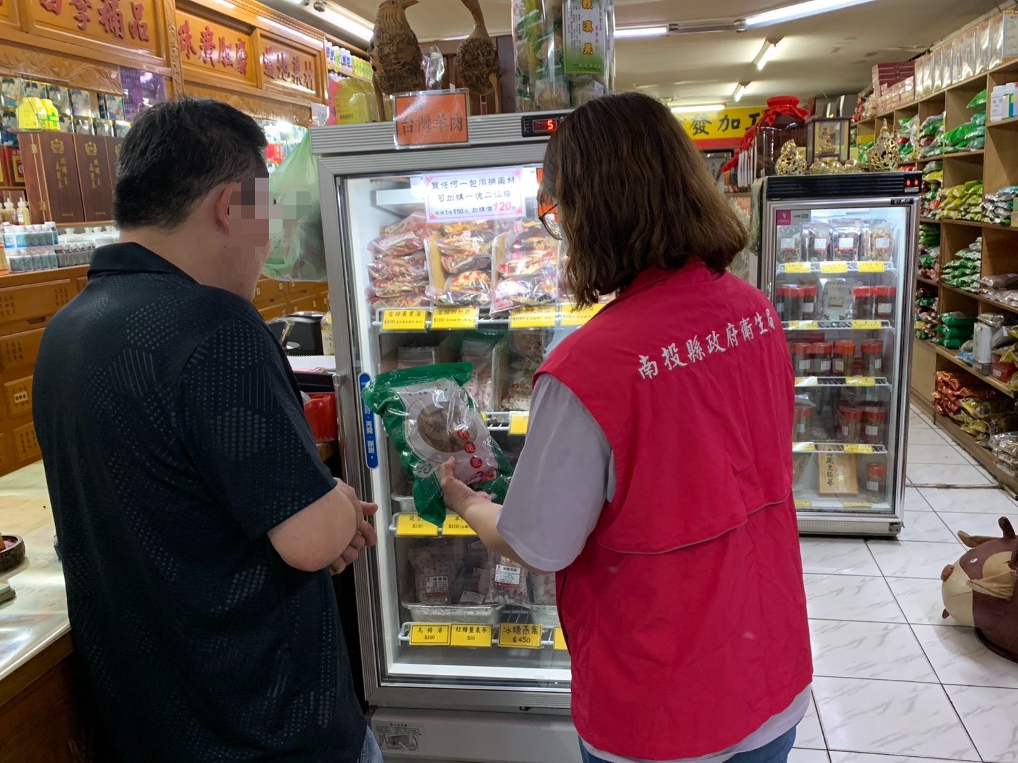 相關圖片2-中藥「藥食同源」管理再升級   五大重點守護食用安全、產業有序發展