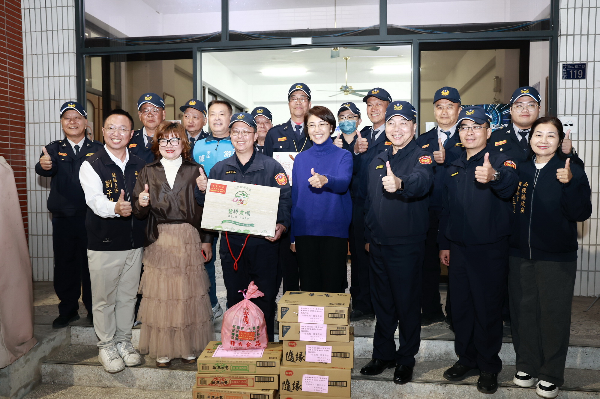 相關圖片1-春節安全維護工作首日  許縣長至竹山慰問員警與協勤民力