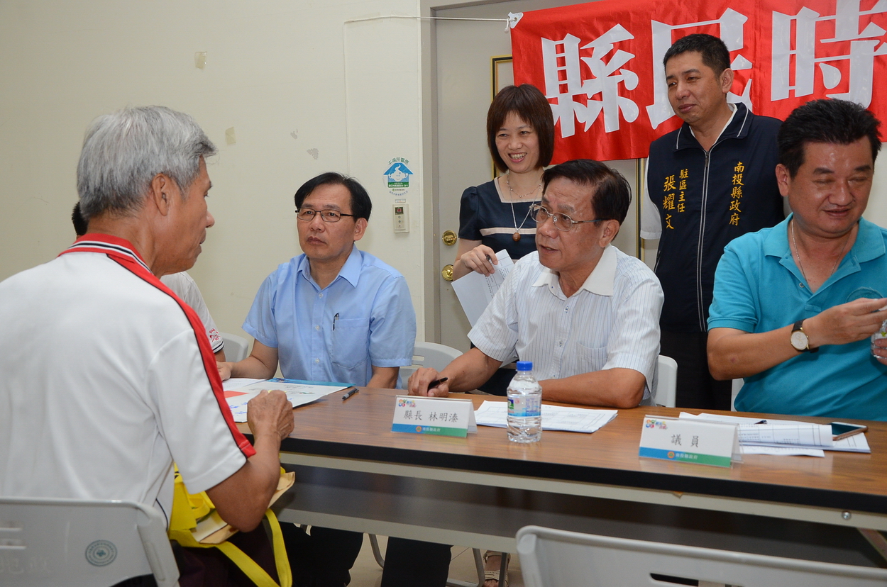 圖片-縣民時間草屯場土地糾紛案多  林縣長責成地政所協助重測