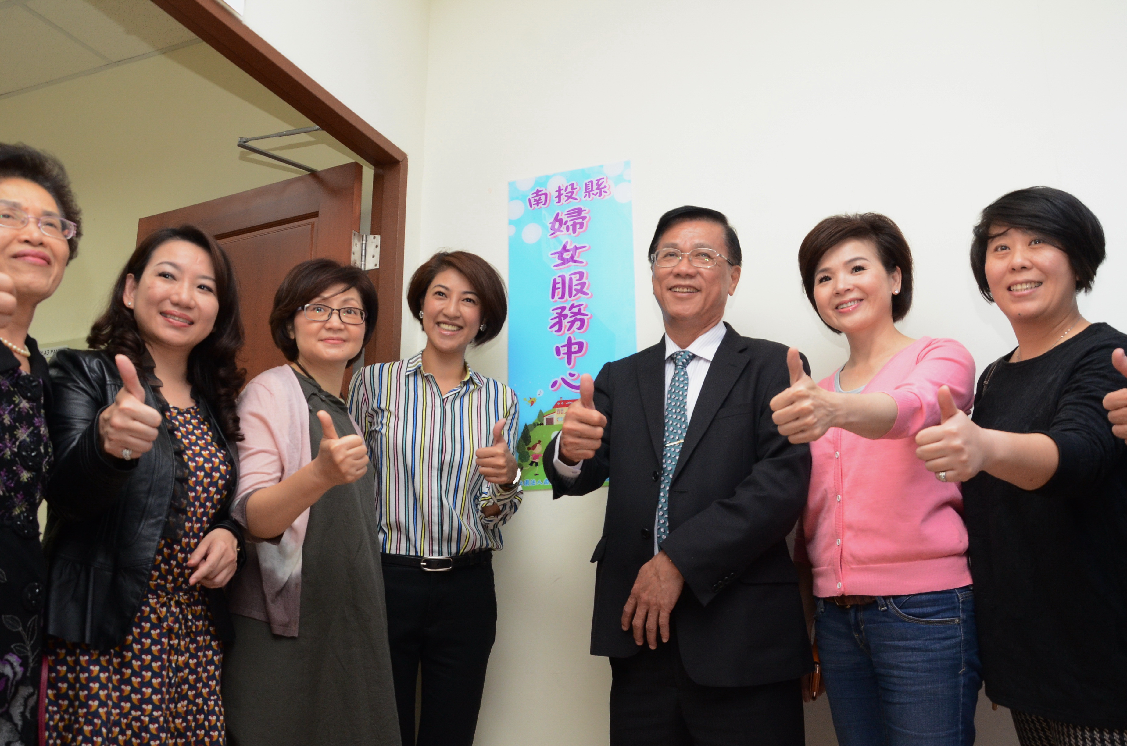 圖片-婦女節成立婦女服務中心　 性別「齊視不歧視」