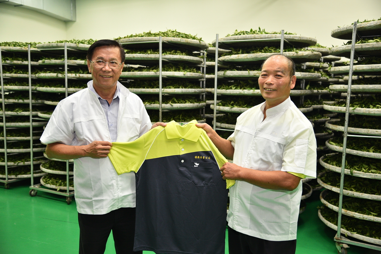 相關圖片3-林縣長訪視名間鄉茶廠  聆聽茶產業心聲