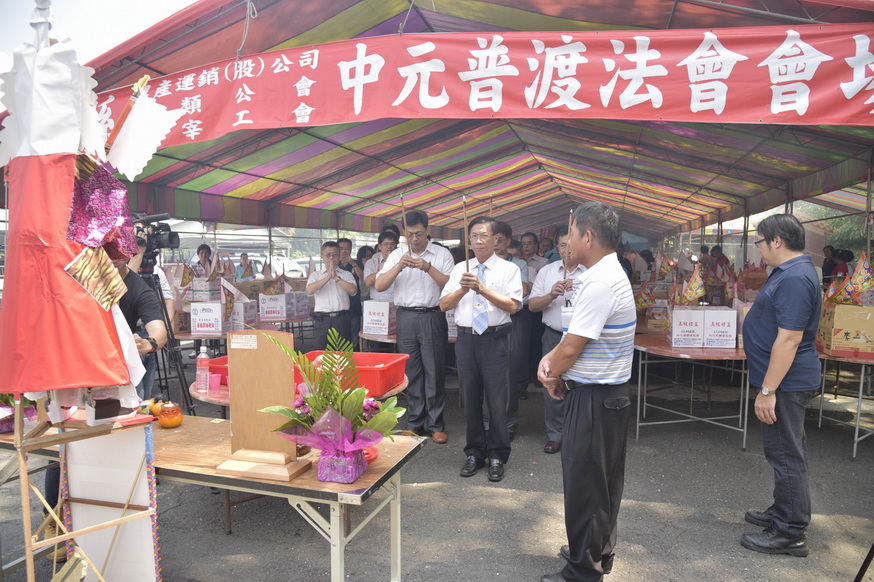 圖片-本縣農產運銷公司辦中元普度法會   縣長祈縣政順利