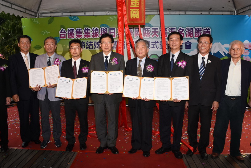 圖片-集集鐵道與名湖鐵道天龍濱線締盟開啟鐵道觀光新熱潮