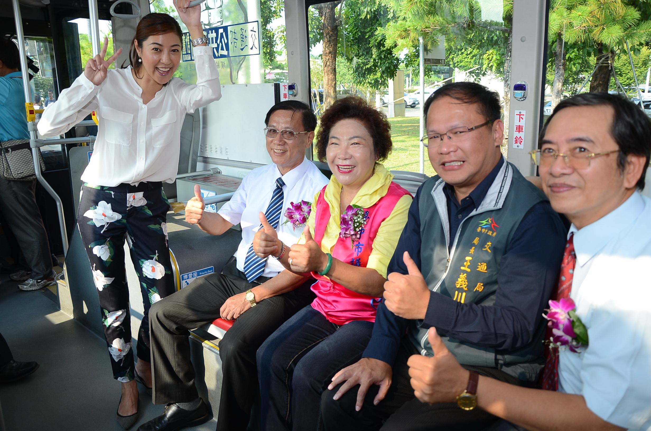 相關圖片1-跨縣市合作展成果    中市免費公車9月1日起延伸到南開科技大學