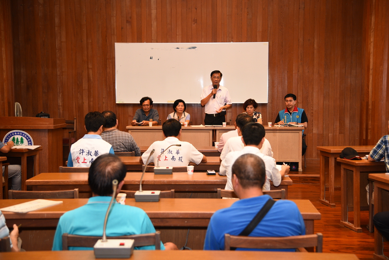 相關圖片1-解決鹿谷鄉和雅村、內湖村用水問題   各方達成共識