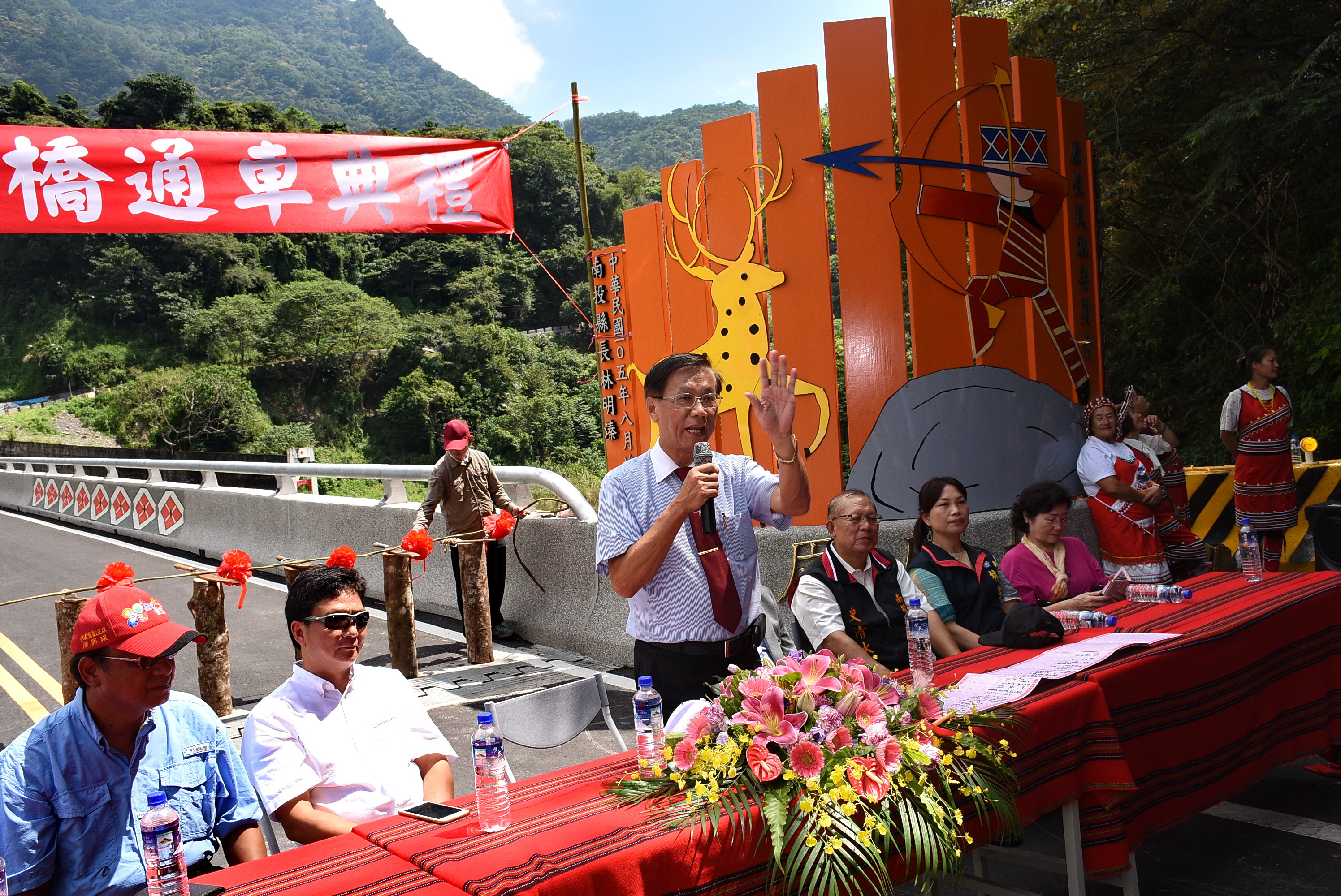 相關圖片1-讓部落居民有安全回家的路 仁愛鄉眉原橋落成通車