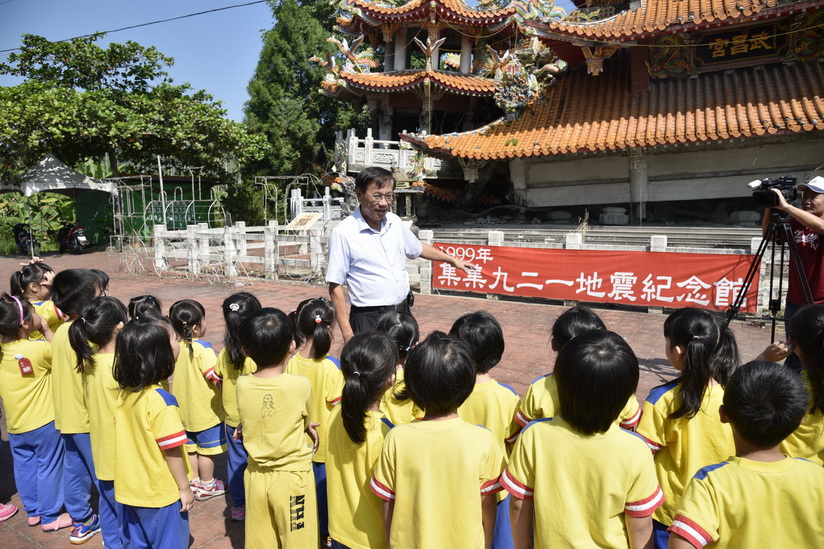 圖片-9月21日全國防災日  林縣長教小朋友防災要訣