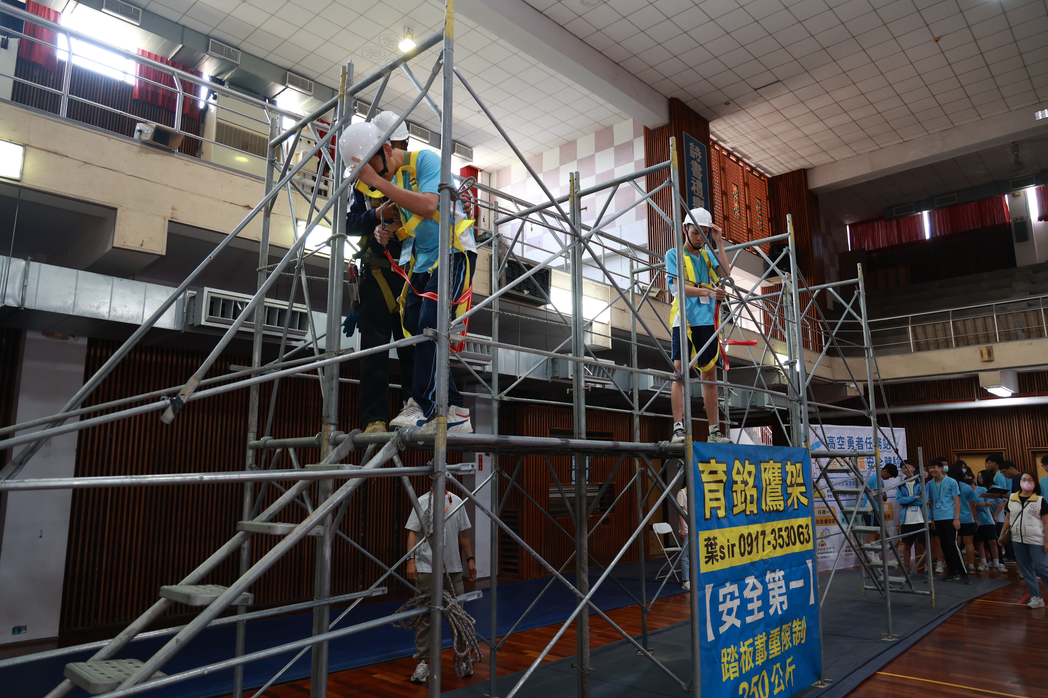 相關圖片3-校園職安體驗 強化學生安全意識