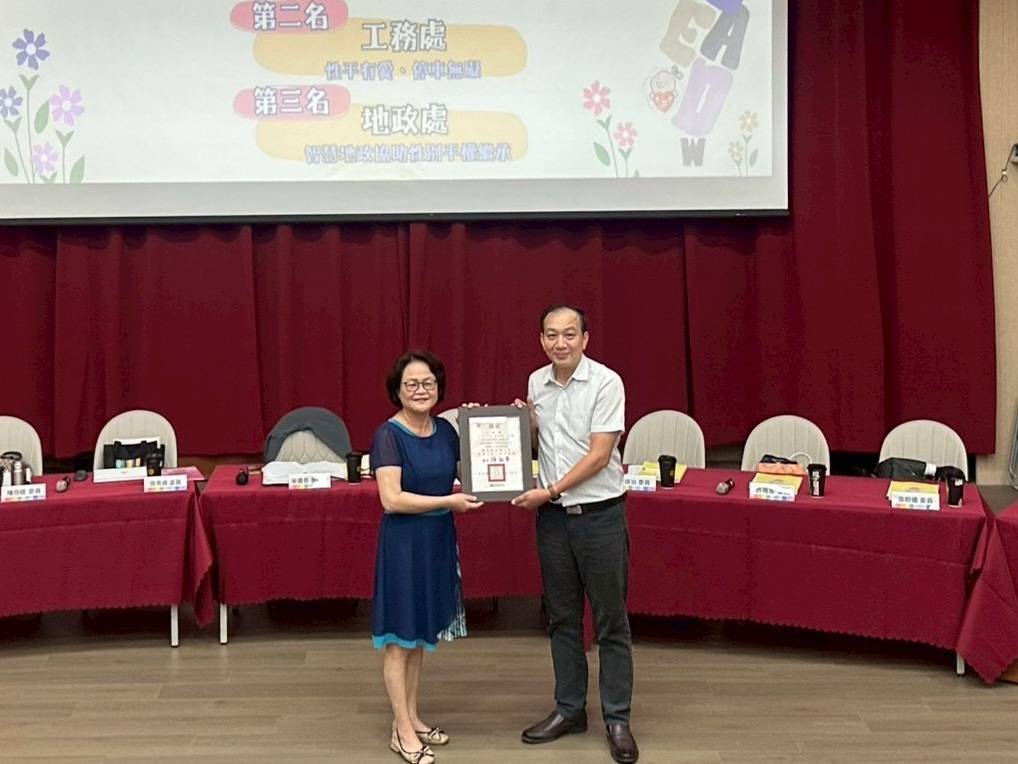 相關圖片2-南投縣政府召開性別平等委員會   持續深化性別主流化