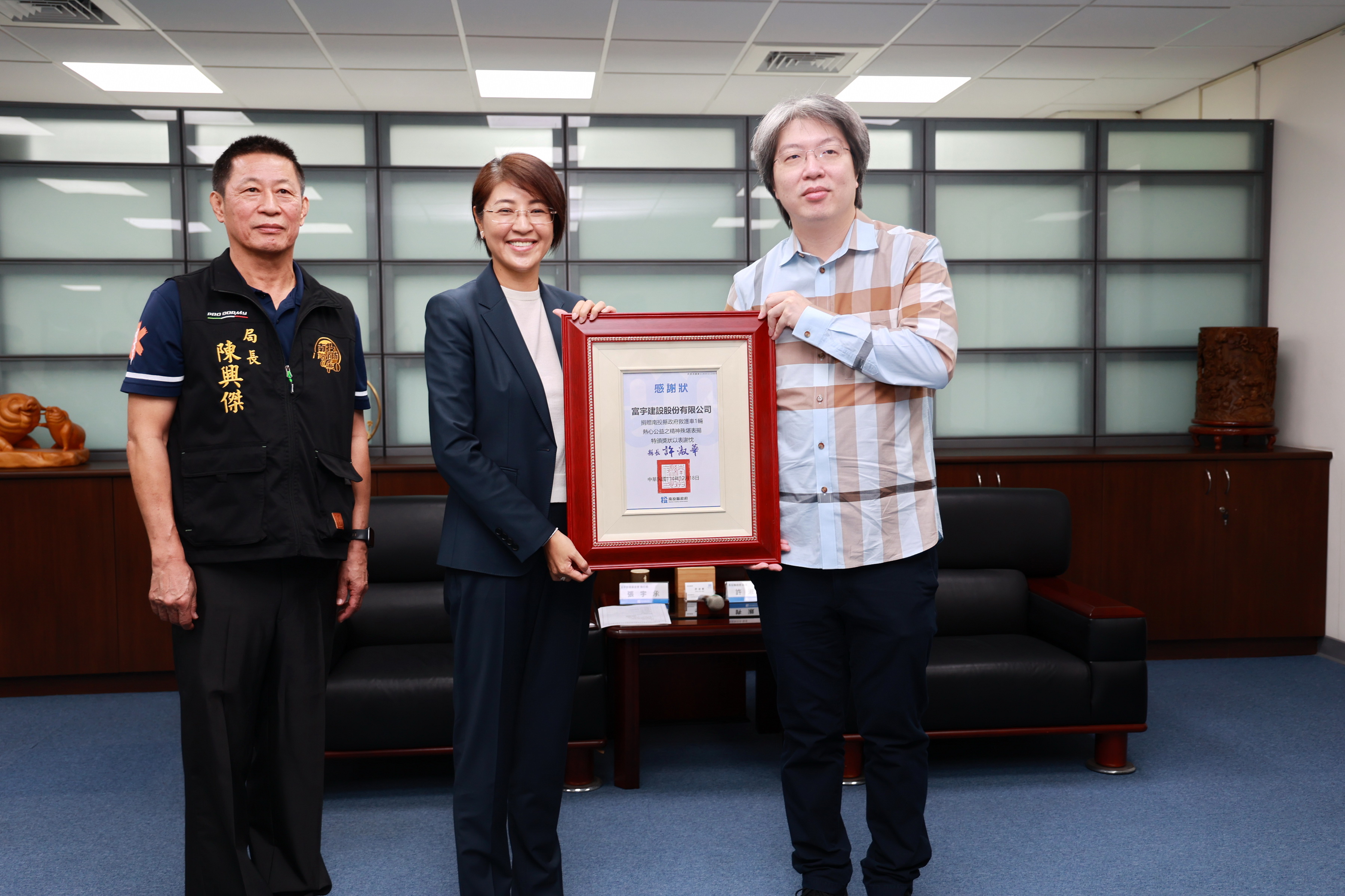 相關圖片4-富宇建設捐贈高頂救護車 南投縣緊急救護添新力