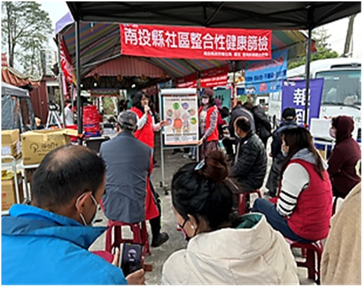 相關圖片3-長者內在能力檢測(ICOPE)明年全面擴大服務量能，邀請長者踴躍檢測、醫事機構共同加入守護健康