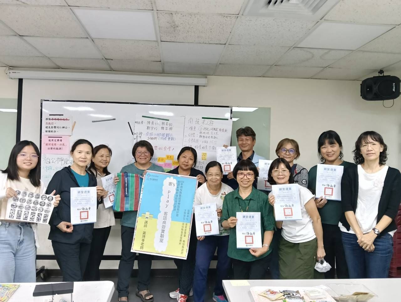 圖片-桌遊融入客語教學 南投縣培育客語教師打造趣味教學力