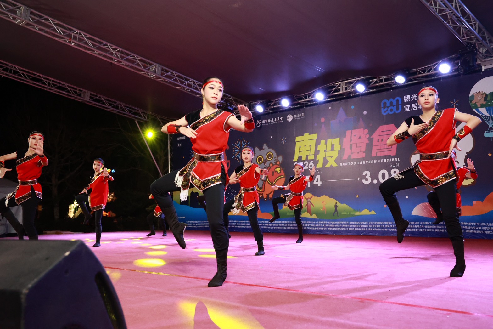 相關圖片4-2026南投燈會落幕　產值45億創新高　滿意度升至97%