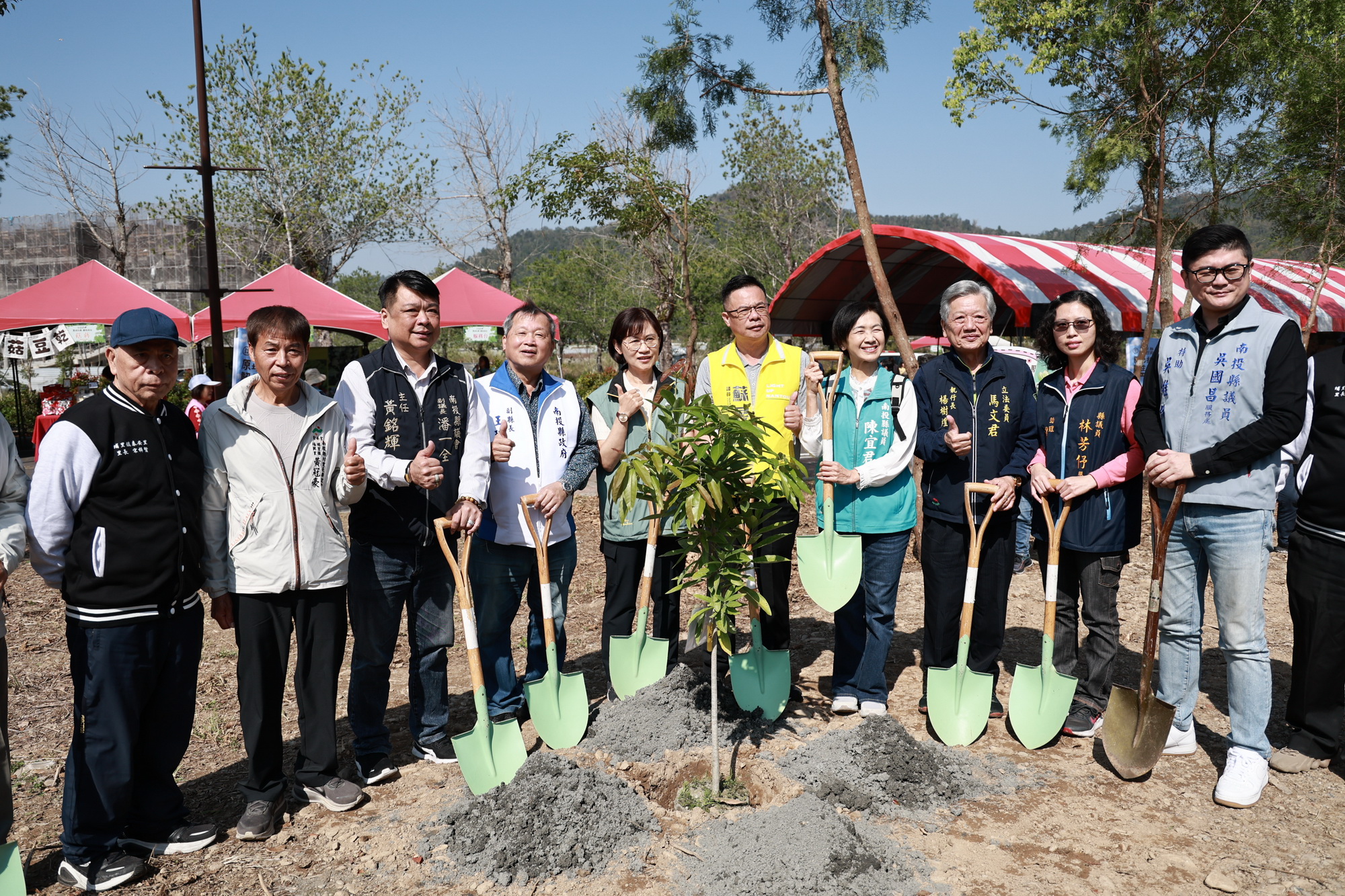 相關圖片2-植樹節活動於埔里福興溫泉區熱鬧登場