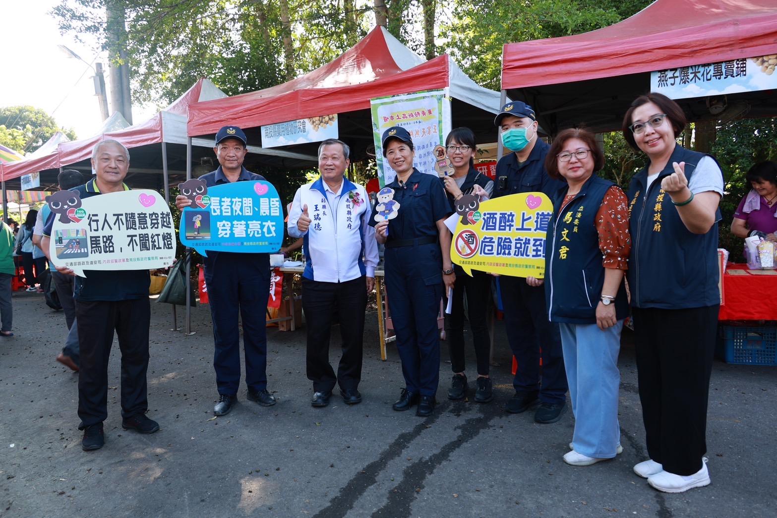 相關圖片4-中寮鄉龍眼文化季起灶開鑼 王副縣長邀請民眾來吃龍眼玩中寮