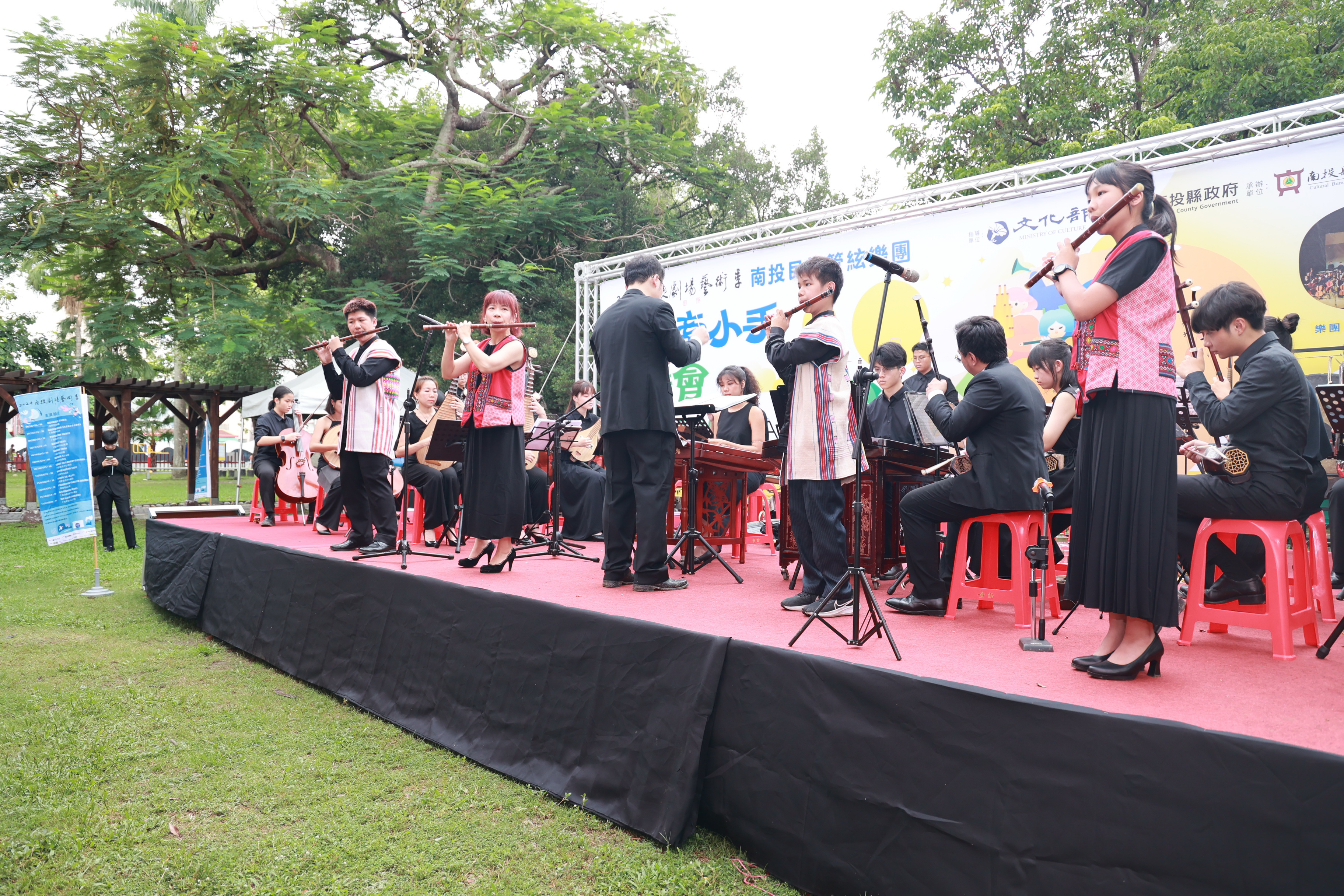 文章圖片-「大手牽小手」音樂會  中山公園琴韻悠揚