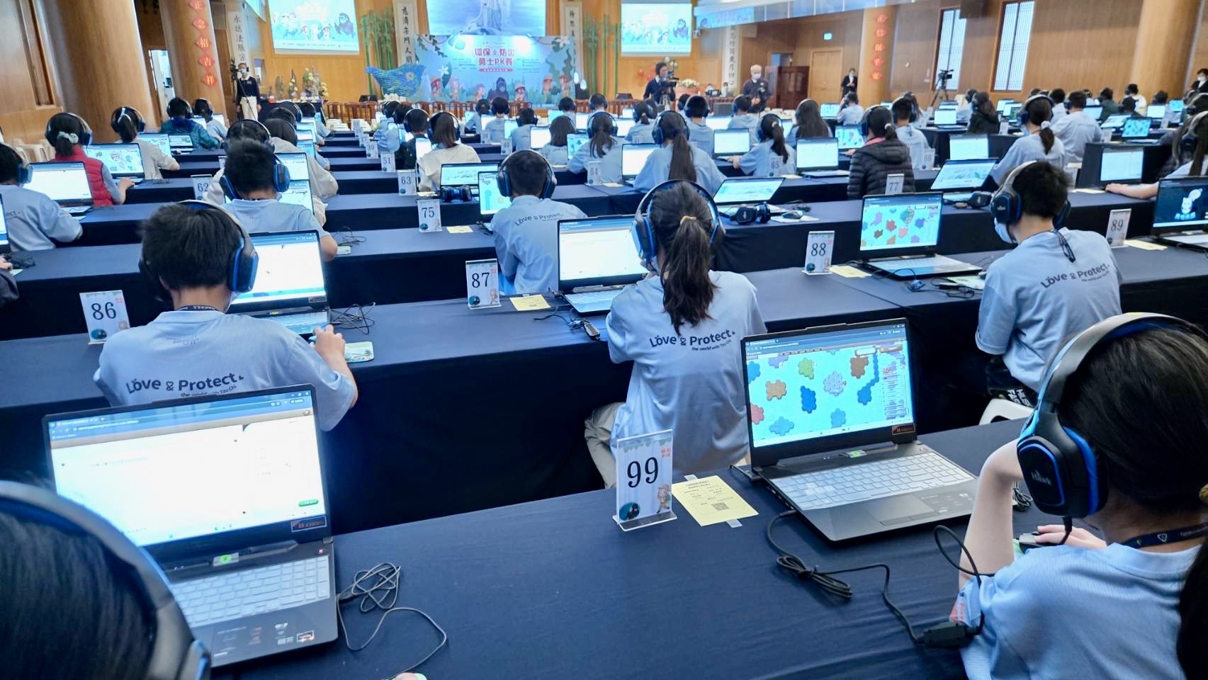 相關圖片3-第五屆慈濟南投環保防災勇士賽登場 晉級同學出爐