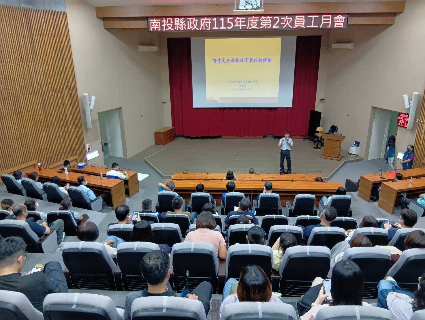 圖片來源:南投縣政府
