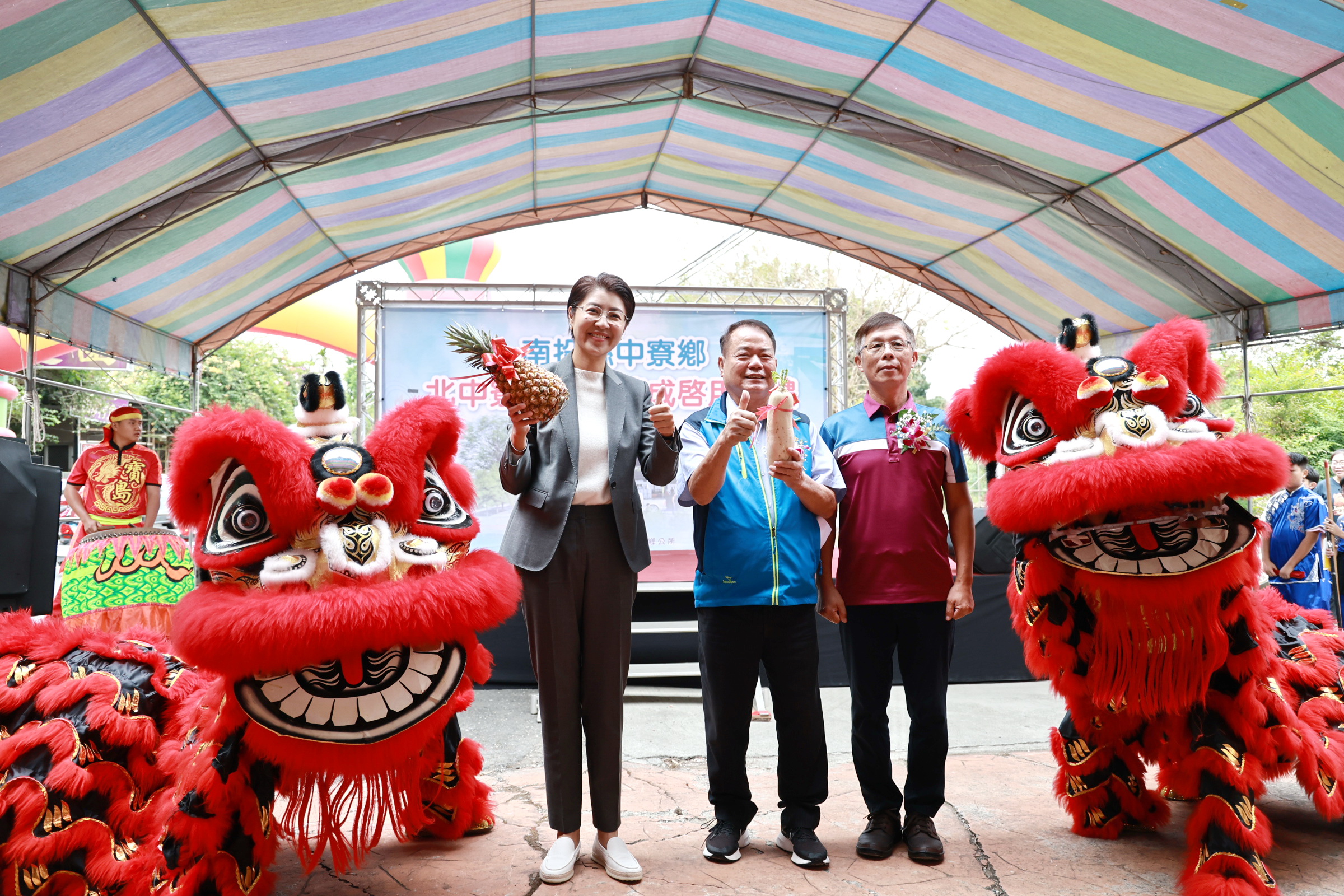 相關圖片2-北中寮加油站 落成啟用