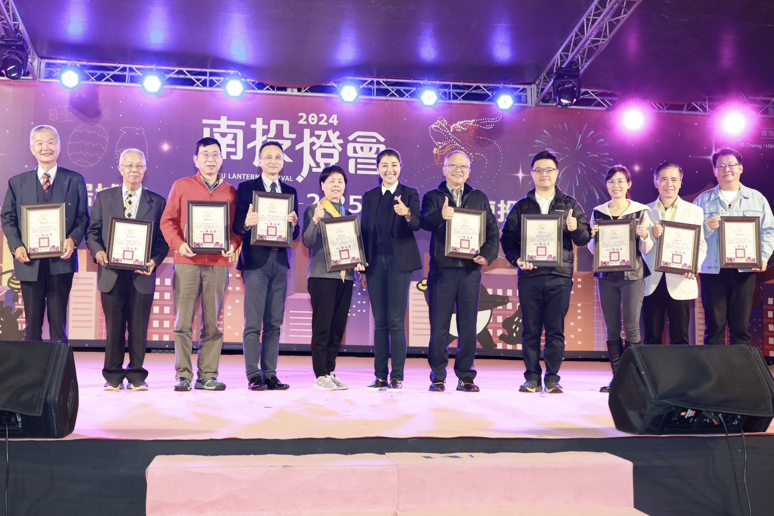 other image1-Nantou Lantern Festival Closing Ceremony Drew Record Crowd of 5.5 Million with Production Value of NT$3.3 Billion, February 25th