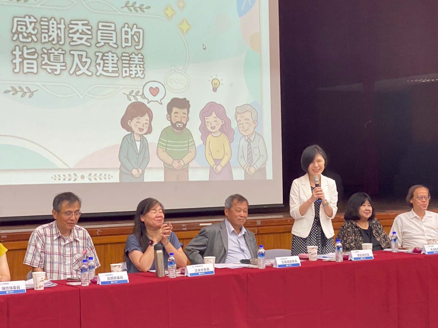 相關圖片2-中央考核委員肯定南投推動社會福利成果  以人為本、跨域合作，打造全齡共融宜居家園