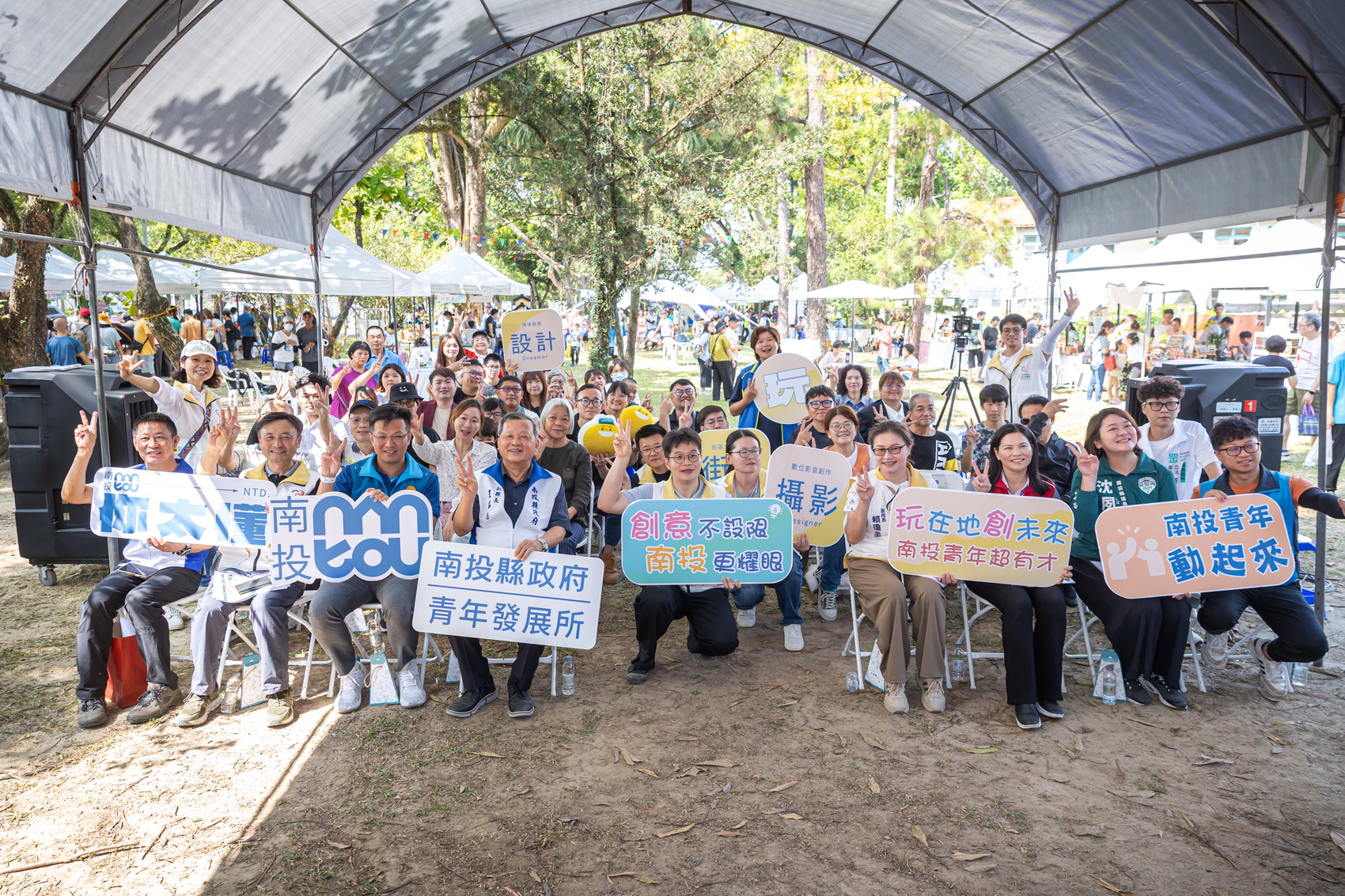 相關圖片8-藝起玩街區主題活動 各地青年齊聚秀創意